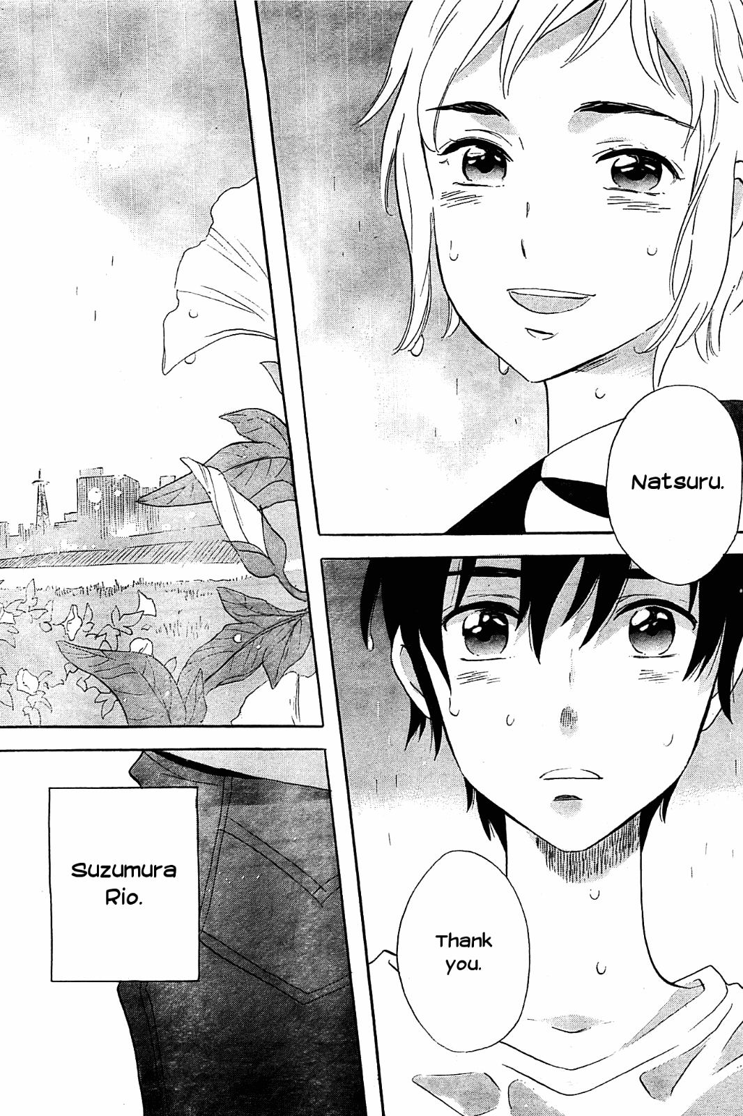 Kami-Sama Ga Uso Wo Tsuku - Vol.1 Chapter 3