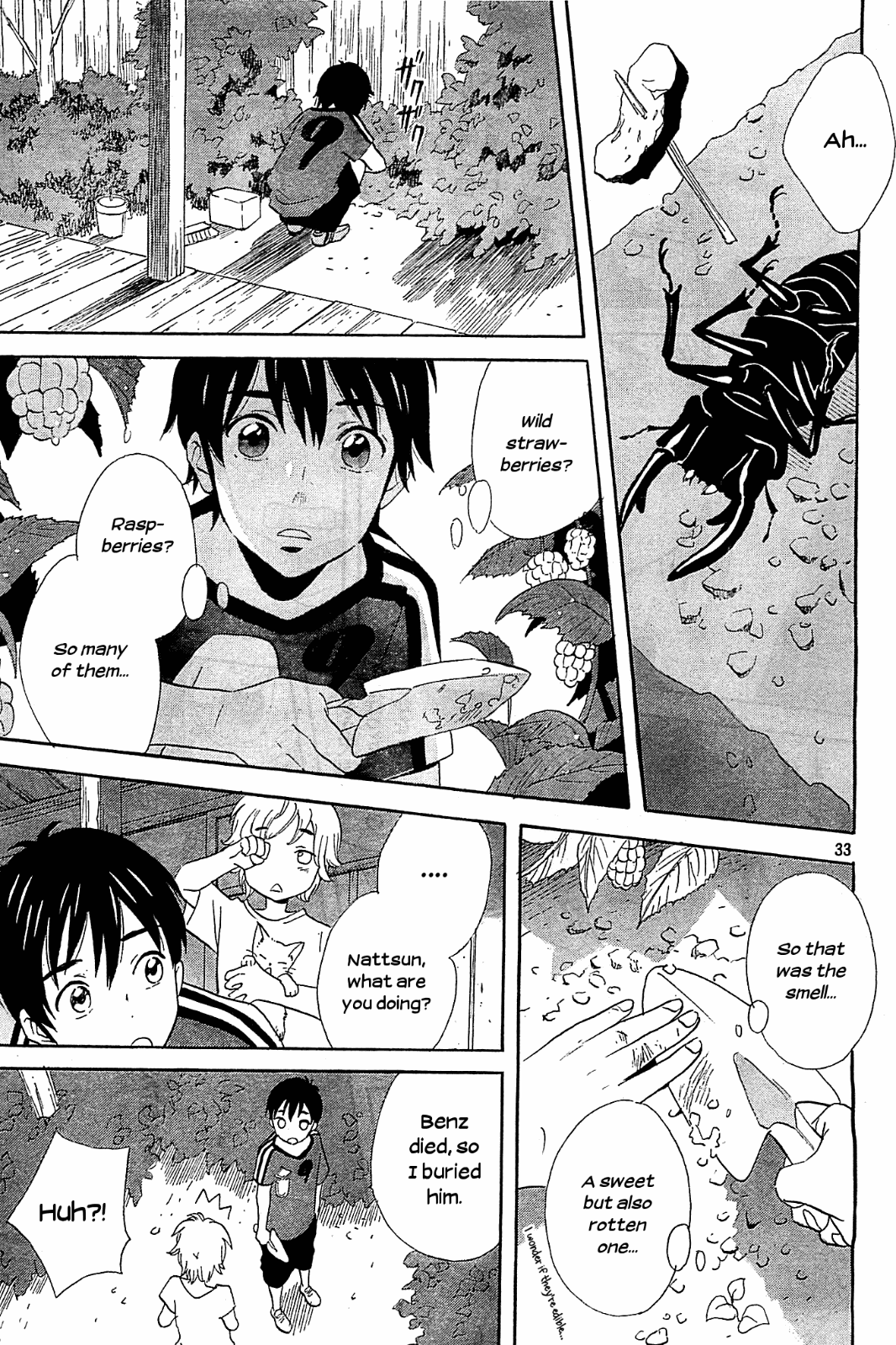 Kami-Sama Ga Uso Wo Tsuku - Vol.1 Chapter 3