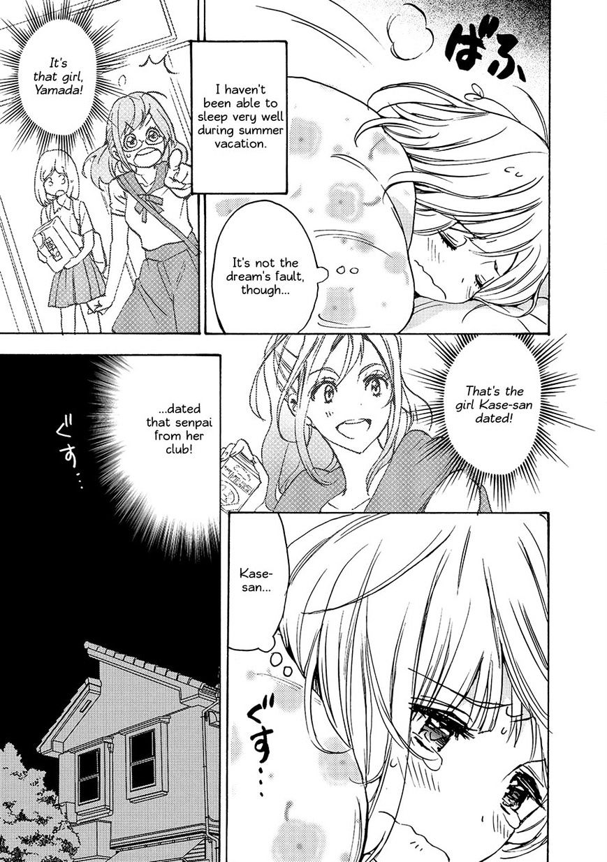 Asagao To Kase-San. - Chapter 15