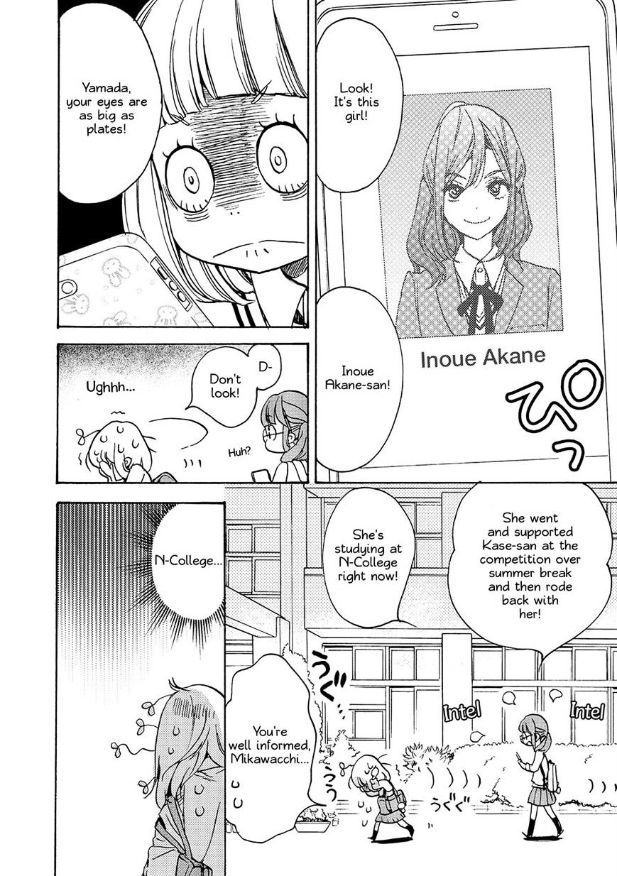 Asagao To Kase-San. - Chapter 15