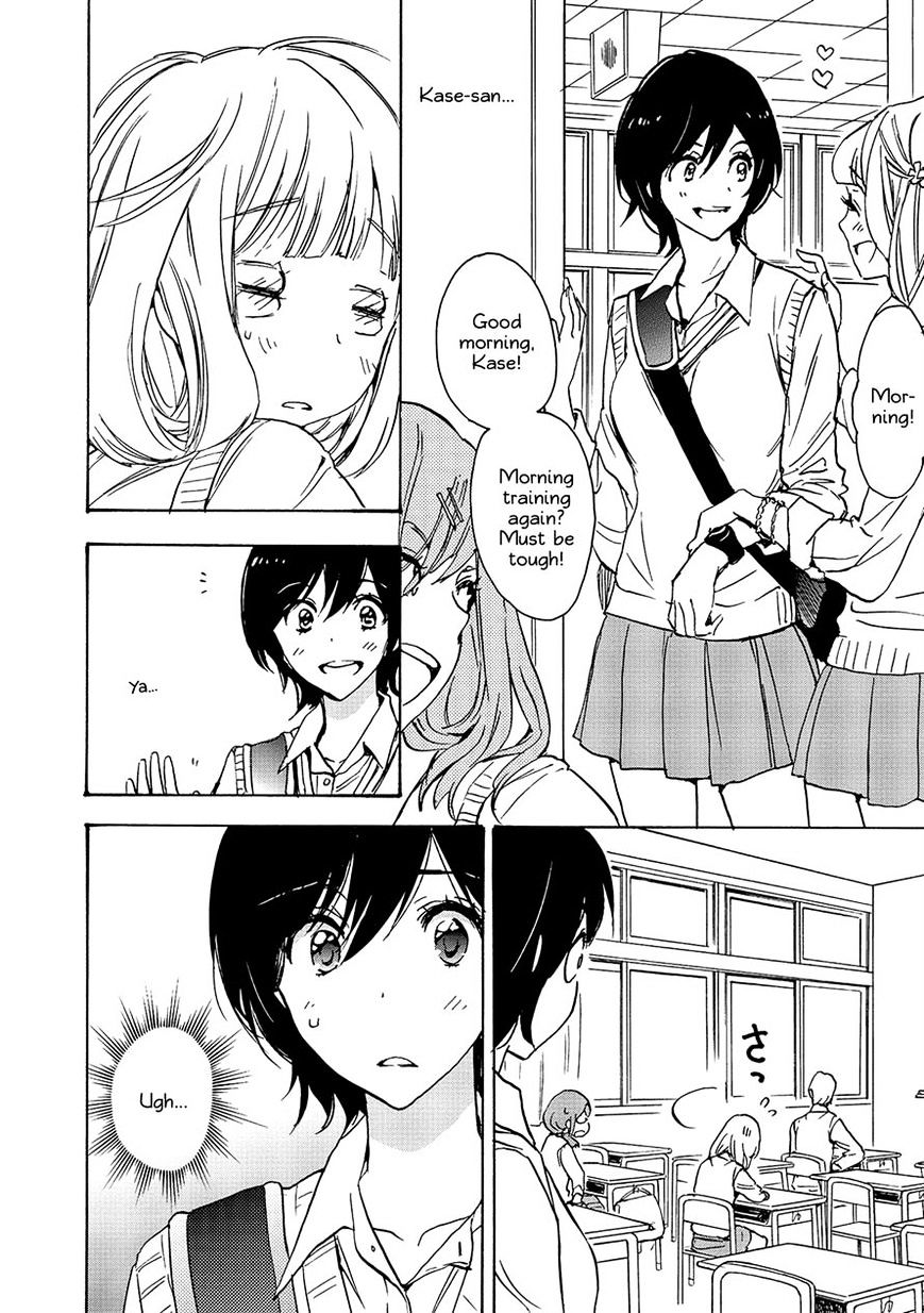 Asagao To Kase-San. - Chapter 15