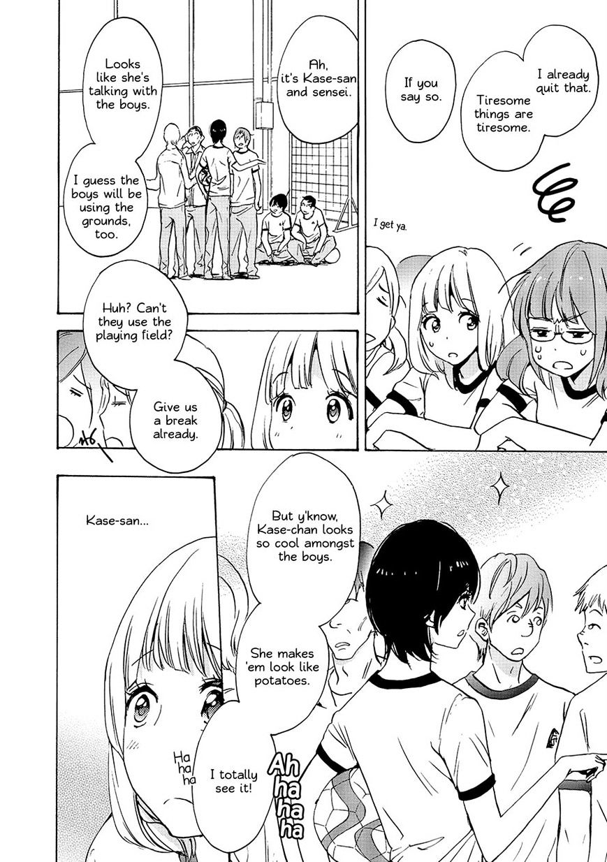 Asagao To Kase-San. - Chapter 15