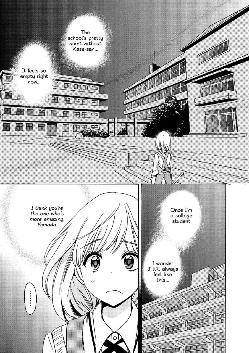 Asagao To Kase-San. - Chapter 15