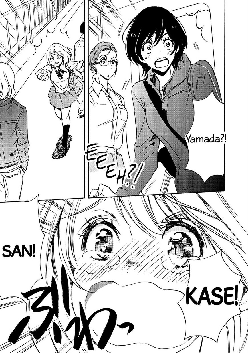 Asagao To Kase-San. - Chapter 15