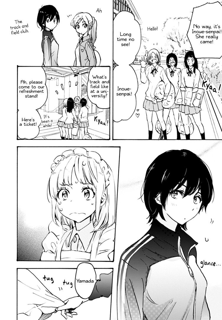 Asagao To Kase-San. - Chapter 19 : Rose And Kase-San