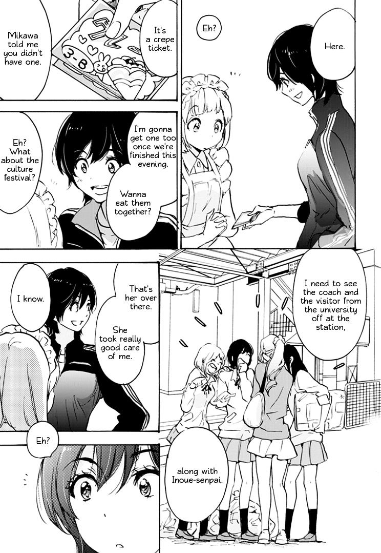 Asagao To Kase-San. - Chapter 19 : Rose And Kase-San