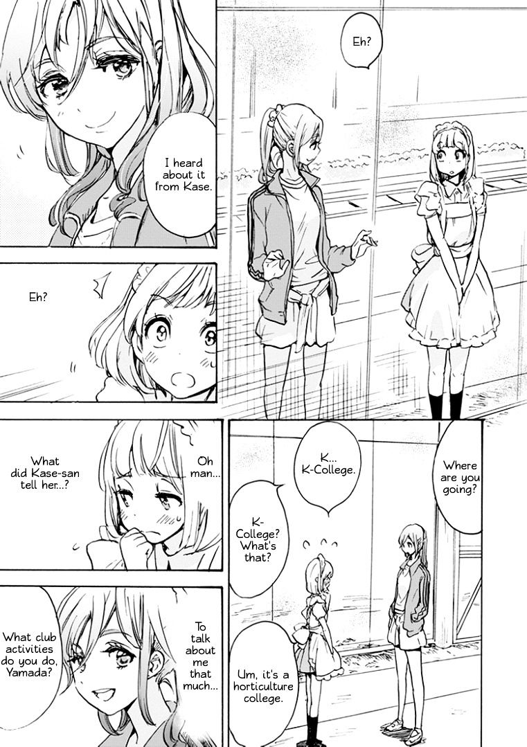 Asagao To Kase-San. - Chapter 19 : Rose And Kase-San