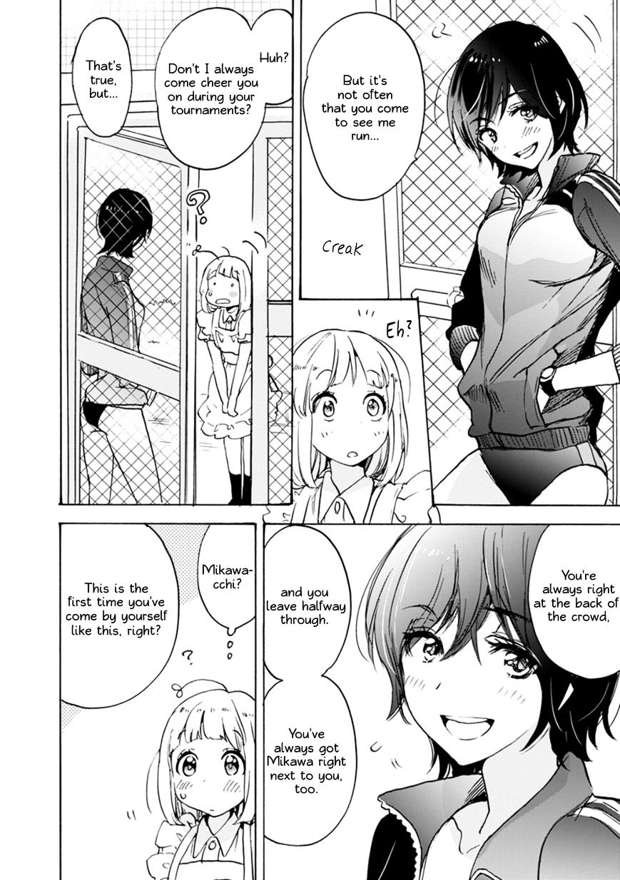 Asagao To Kase-San. - Chapter 20 : Crépe And Kase-San