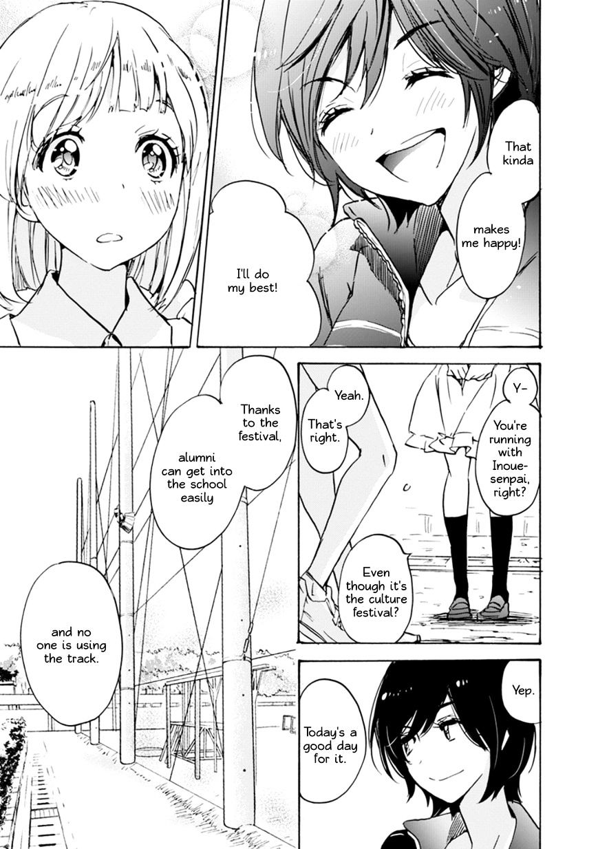 Asagao To Kase-San. - Chapter 20 : Crépe And Kase-San