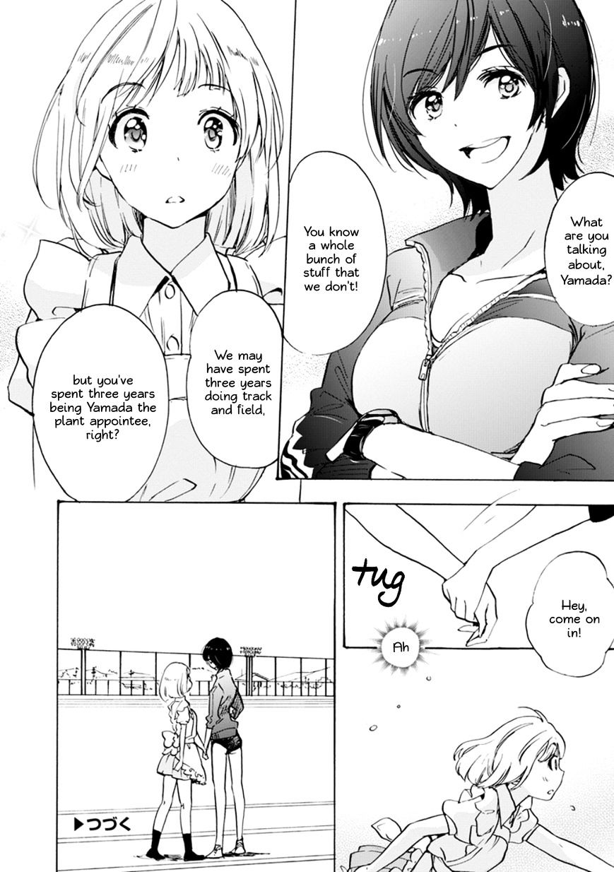 Asagao To Kase-San. - Chapter 20 : Crépe And Kase-San