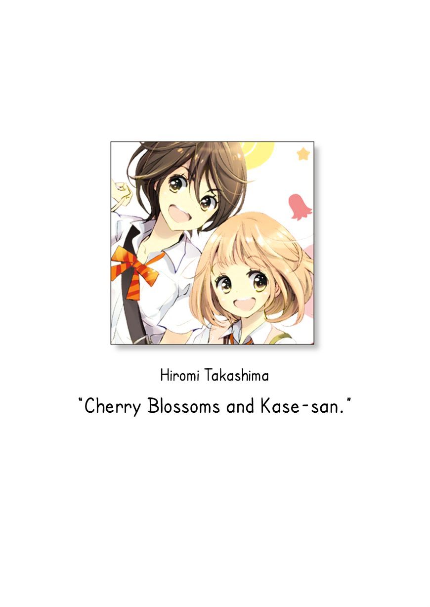 Asagao To Kase-San. - Chapter 22 : Cherry Blossoms And Kase-San (Part 1)