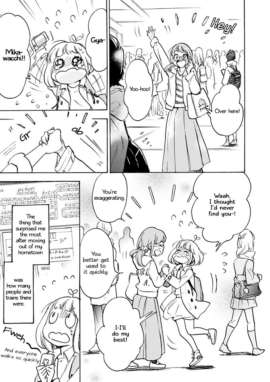 Asagao To Kase-San. - Chapter 22 : Cherry Blossoms And Kase-San (Part 1)