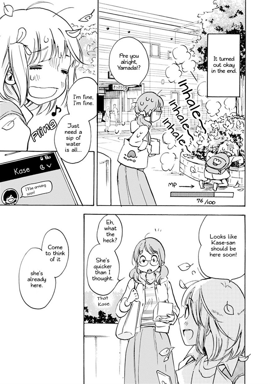 Asagao To Kase-San. - Chapter 22 : Cherry Blossoms And Kase-San (Part 1)