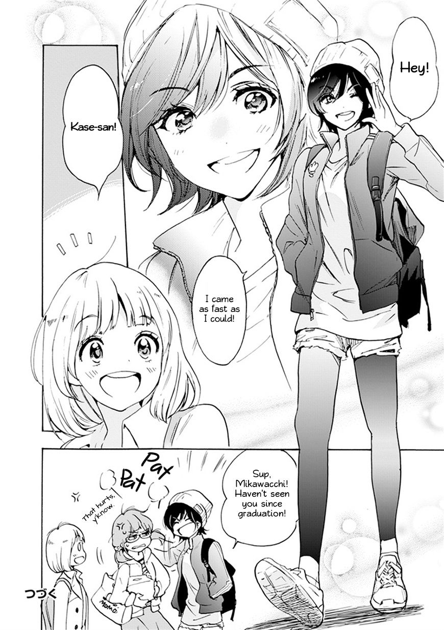 Asagao To Kase-San. - Chapter 22 : Cherry Blossoms And Kase-San (Part 1)