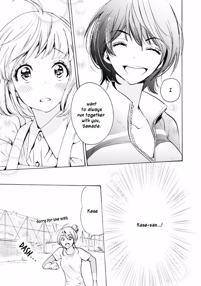 Asagao To Kase-San. - Chapter 20.2 : Crêpe And Kase-San (Part 2)