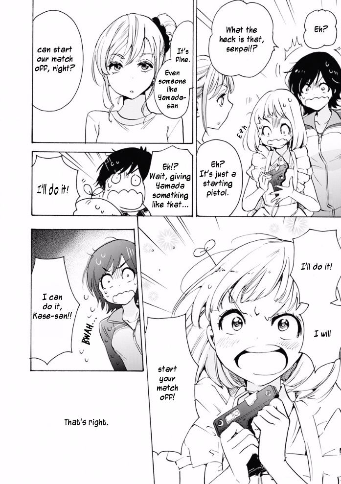 Asagao To Kase-San. - Chapter 20.2 : Crêpe And Kase-San (Part 2)