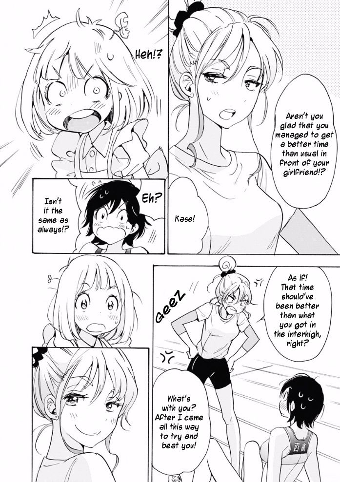 Asagao To Kase-San. - Chapter 20.2 : Crêpe And Kase-San (Part 2)