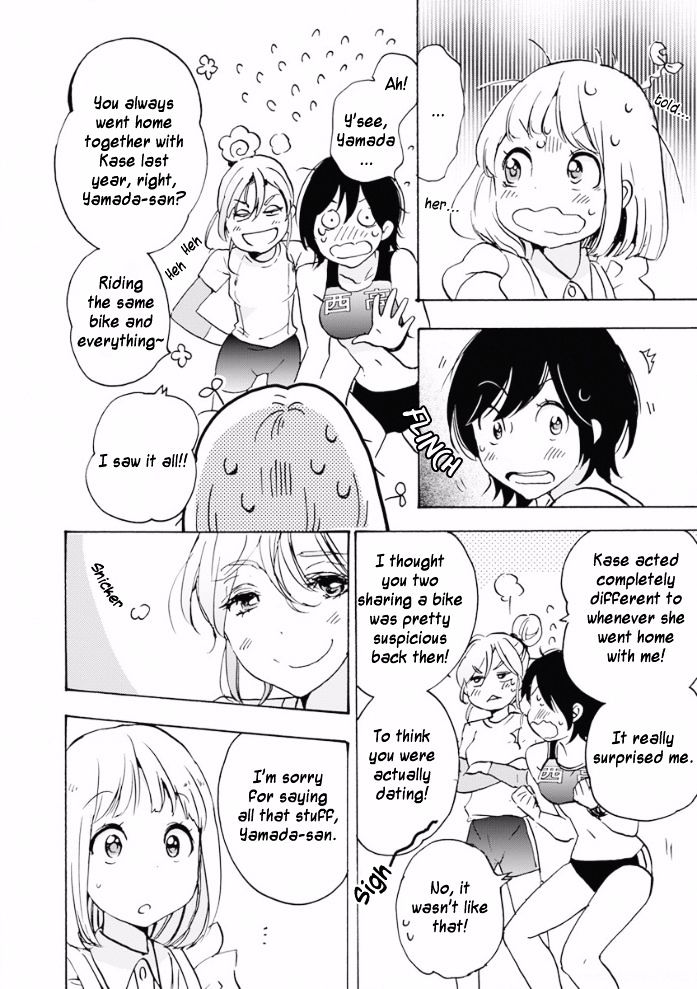 Asagao To Kase-San. - Chapter 20.2 : Crêpe And Kase-San (Part 2)