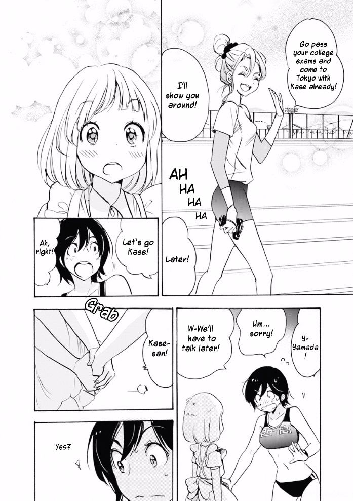 Asagao To Kase-San. - Chapter 20.2 : Crêpe And Kase-San (Part 2)