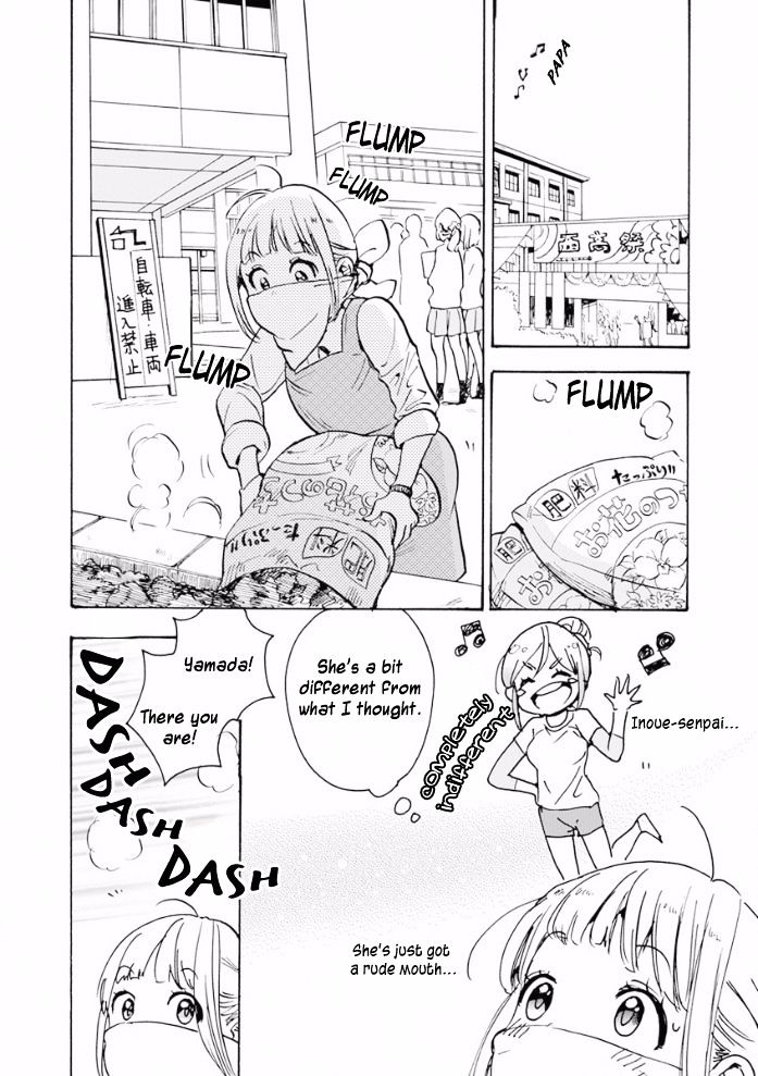 Asagao To Kase-San. - Chapter 20.2 : Crêpe And Kase-San (Part 2)