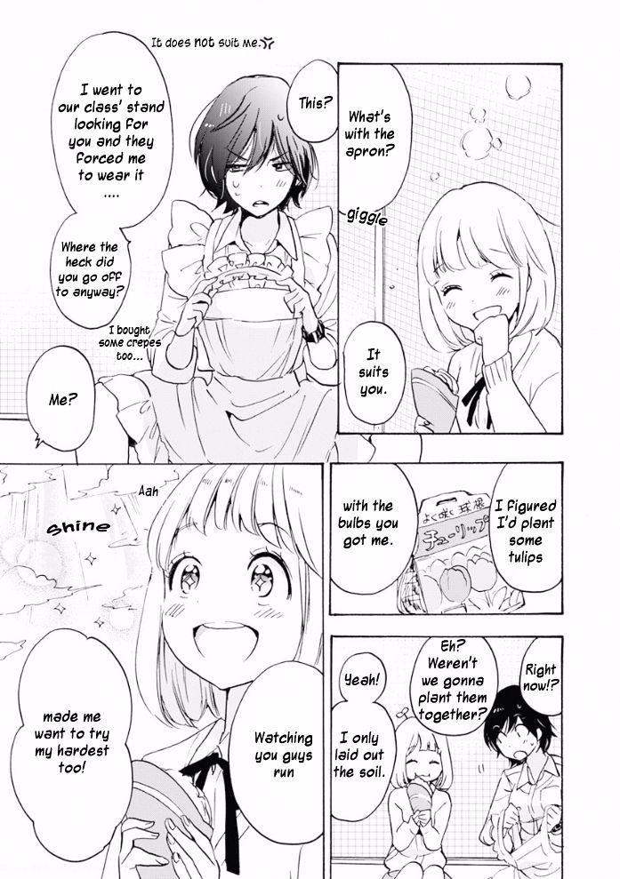 Asagao To Kase-San. - Chapter 20.2 : Crêpe And Kase-San (Part 2)