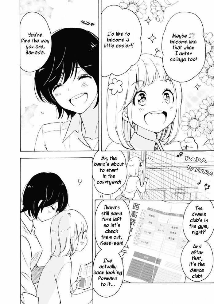 Asagao To Kase-San. - Chapter 20.2 : Crêpe And Kase-San (Part 2)