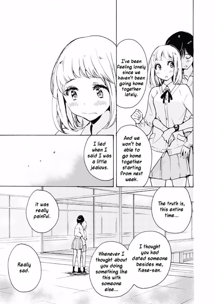 Asagao To Kase-San. - Chapter 20.2 : Crêpe And Kase-San (Part 2)