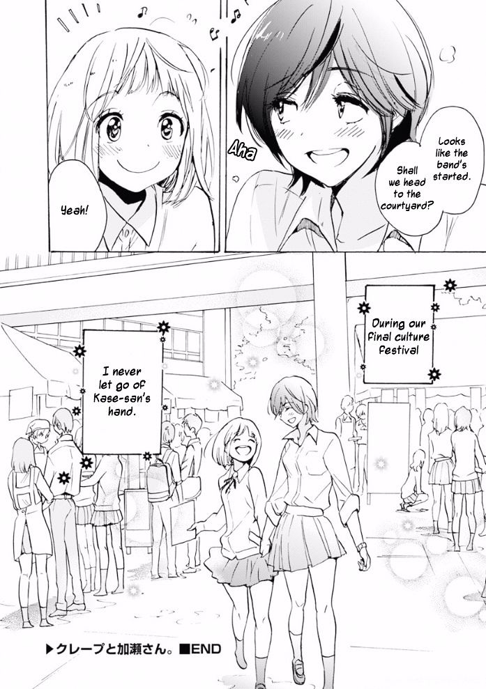 Asagao To Kase-San. - Chapter 20.2 : Crêpe And Kase-San (Part 2)