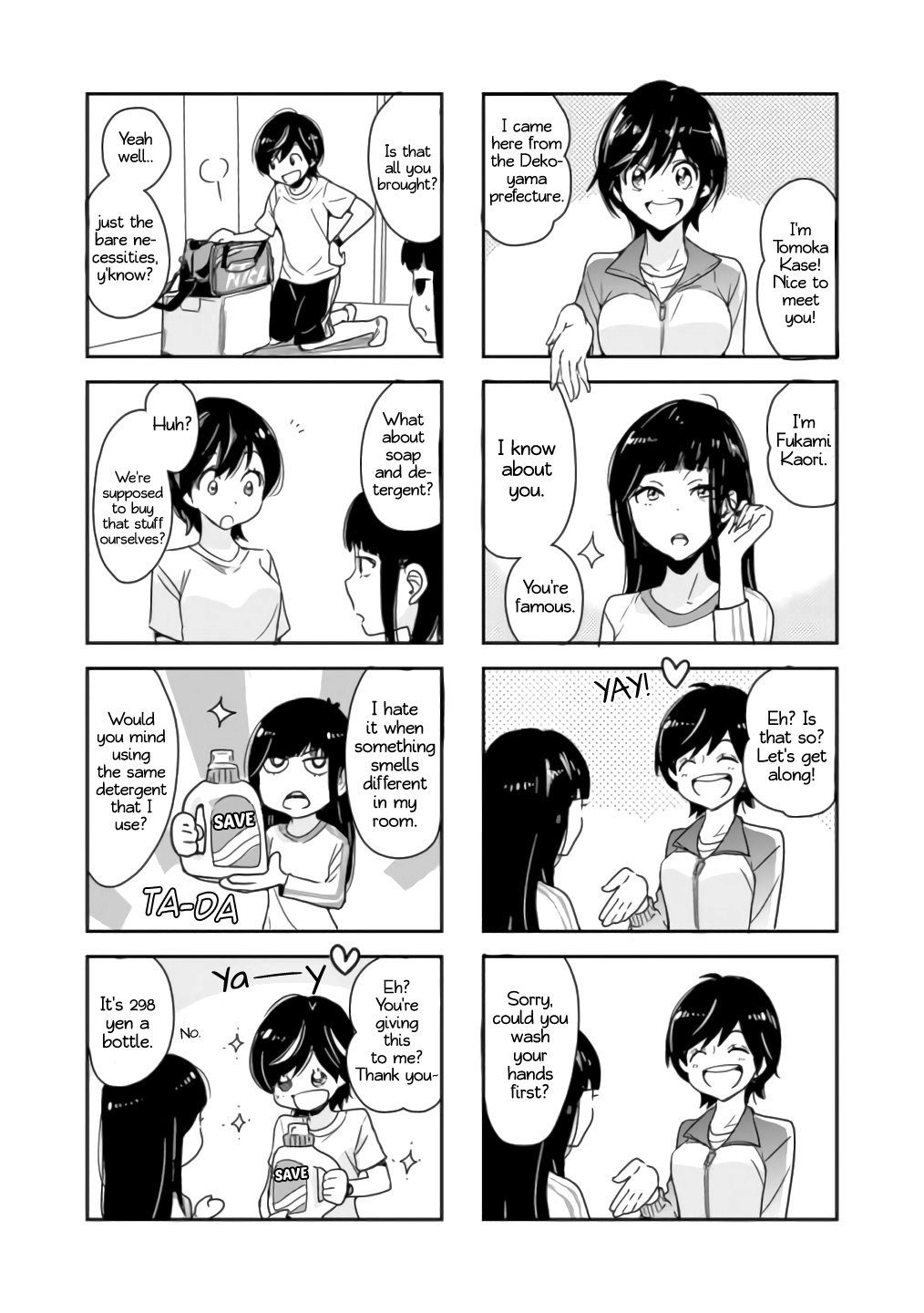 Asagao To Kase-San. - Vol.5 Chapter 25: Going To Tokyo And Kase-San