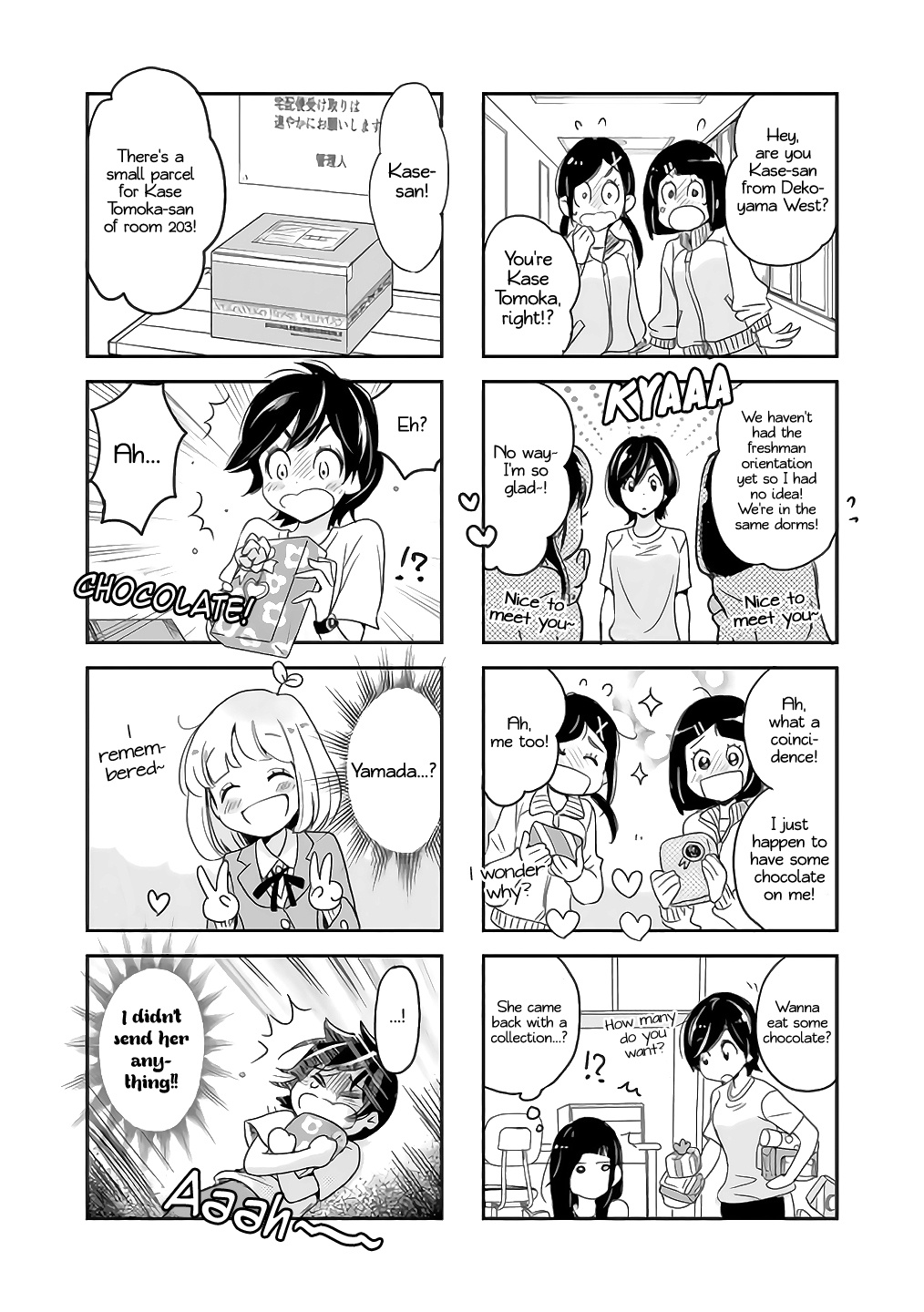 Asagao To Kase-San. - Vol.5 Chapter 25: Going To Tokyo And Kase-San