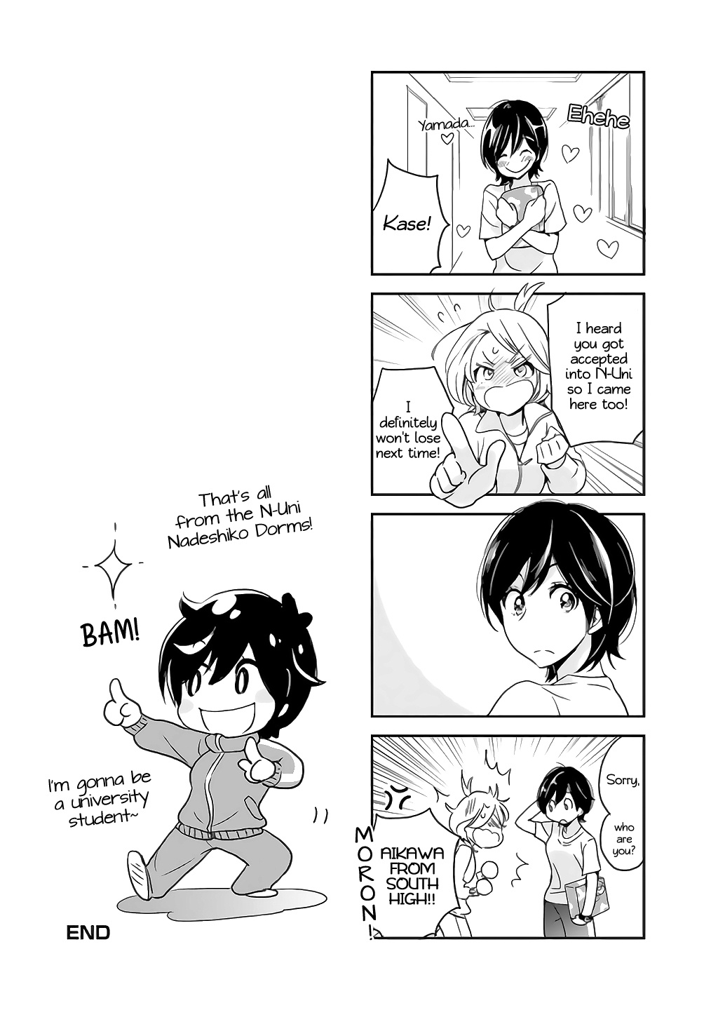 Asagao To Kase-San. - Vol.5 Chapter 25: Going To Tokyo And Kase-San