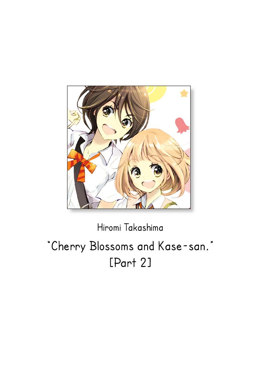 Asagao To Kase-San. - Chapter 23 : Cherry Blossoms And Kase-San (Part 2)