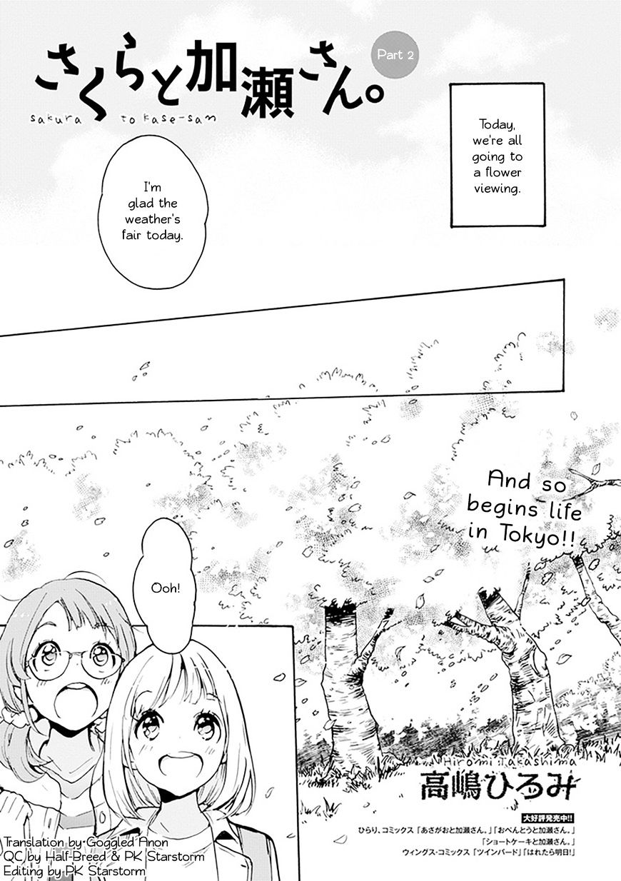 Asagao To Kase-San. - Chapter 23 : Cherry Blossoms And Kase-San (Part 2)