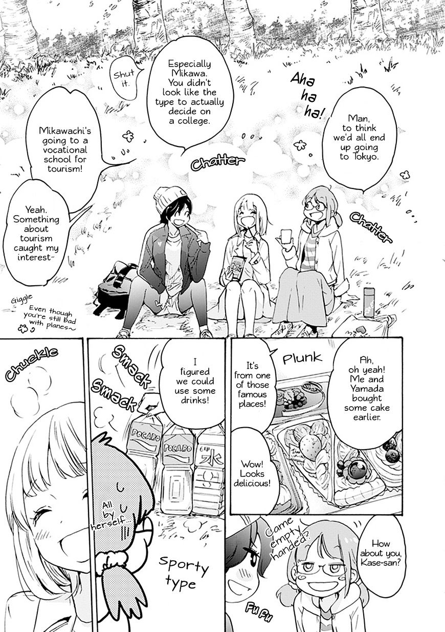 Asagao To Kase-San. - Chapter 23 : Cherry Blossoms And Kase-San (Part 2)