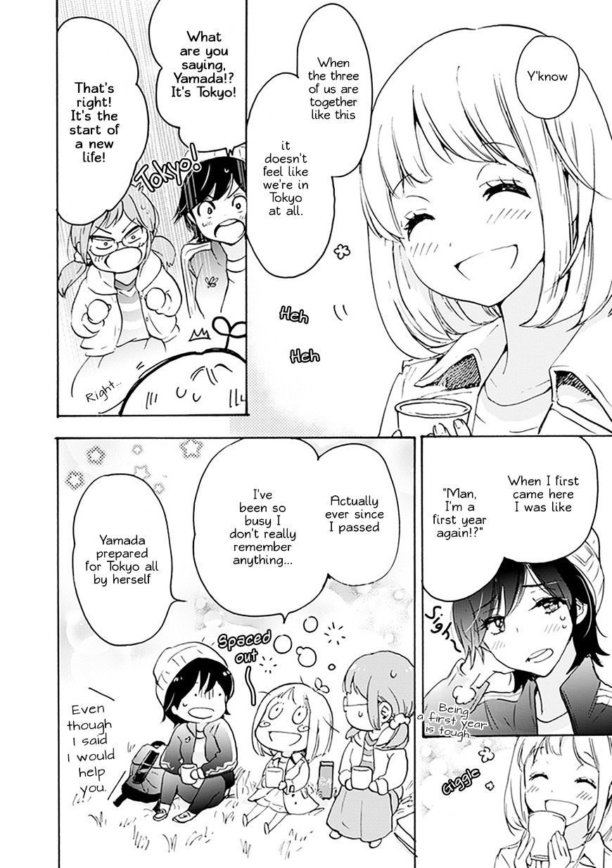 Asagao To Kase-San. - Chapter 23 : Cherry Blossoms And Kase-San (Part 2)