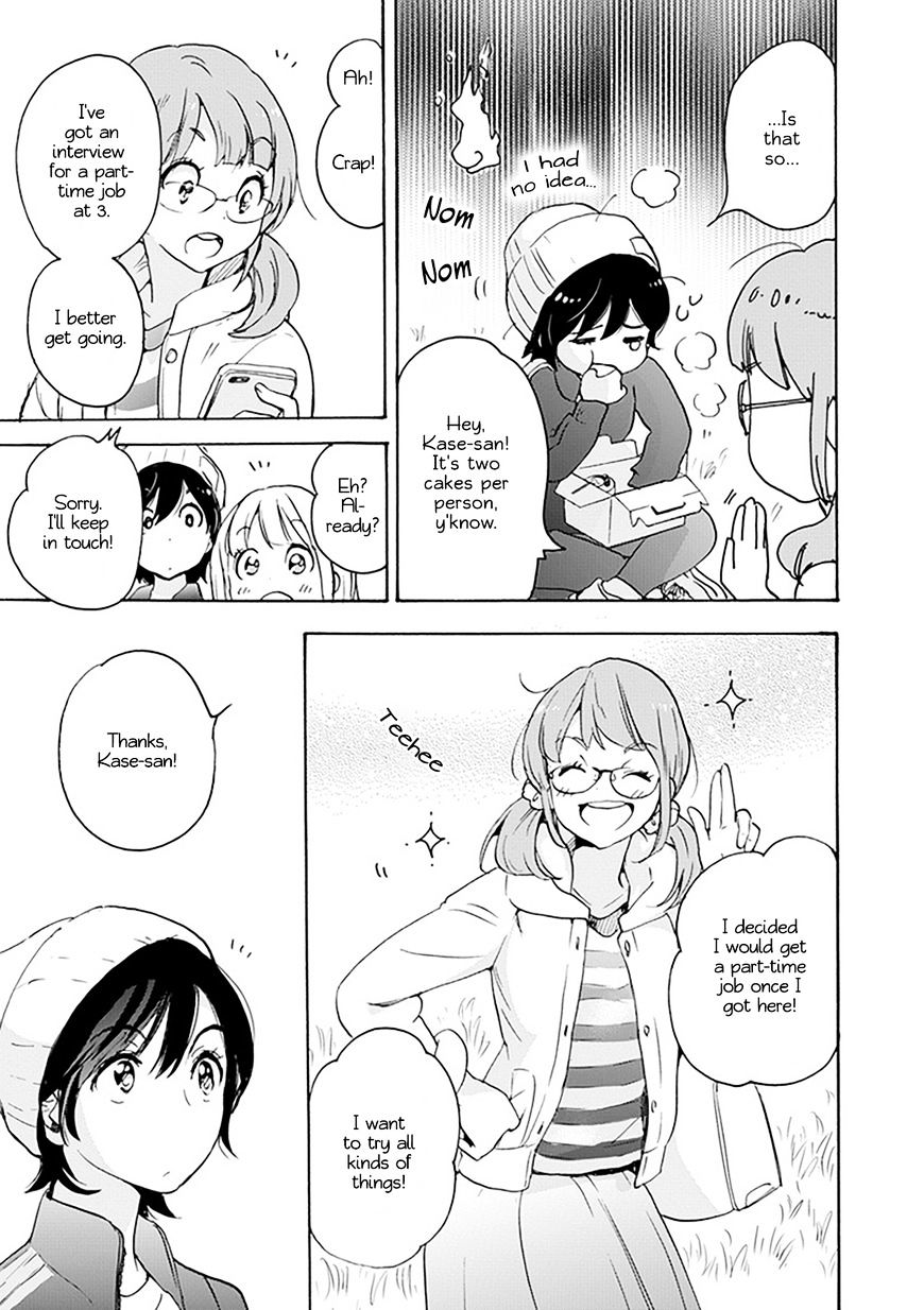 Asagao To Kase-San. - Chapter 23 : Cherry Blossoms And Kase-San (Part 2)