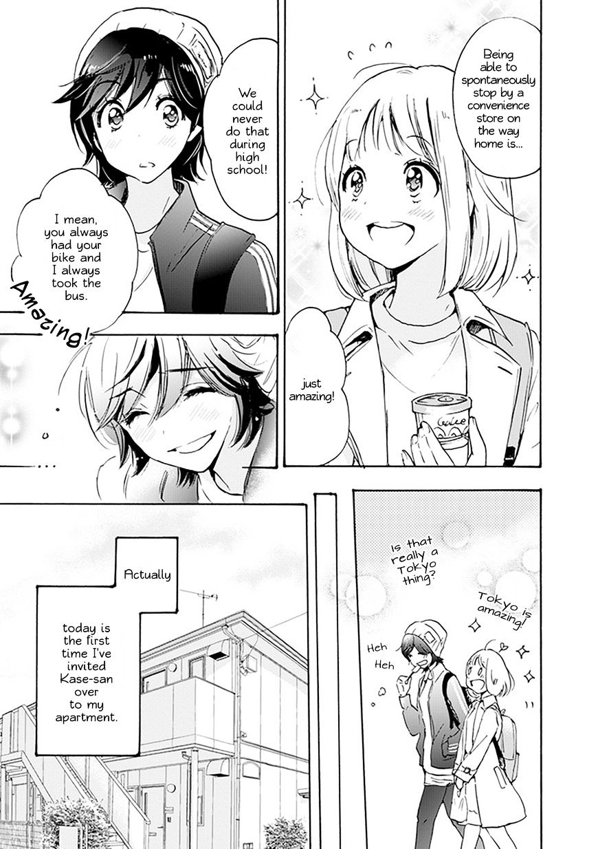 Asagao To Kase-San. - Chapter 23 : Cherry Blossoms And Kase-San (Part 2)