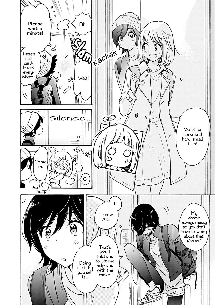 Asagao To Kase-San. - Chapter 23 : Cherry Blossoms And Kase-San (Part 2)