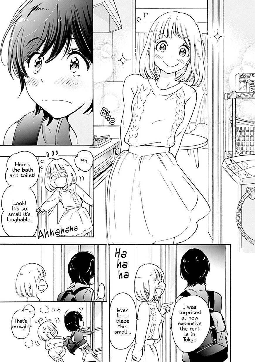 Asagao To Kase-San. - Chapter 23 : Cherry Blossoms And Kase-San (Part 2)