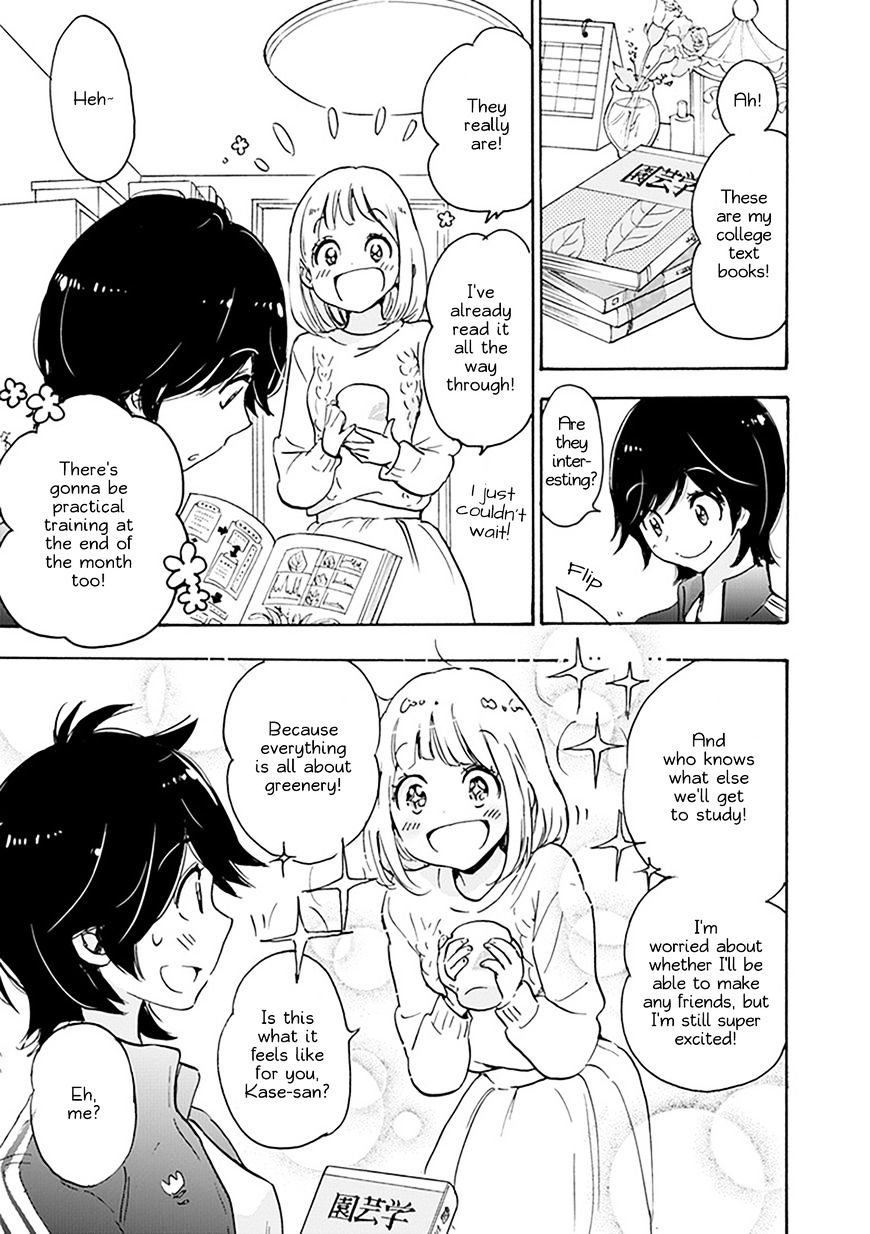 Asagao To Kase-San. - Chapter 23 : Cherry Blossoms And Kase-San (Part 2)