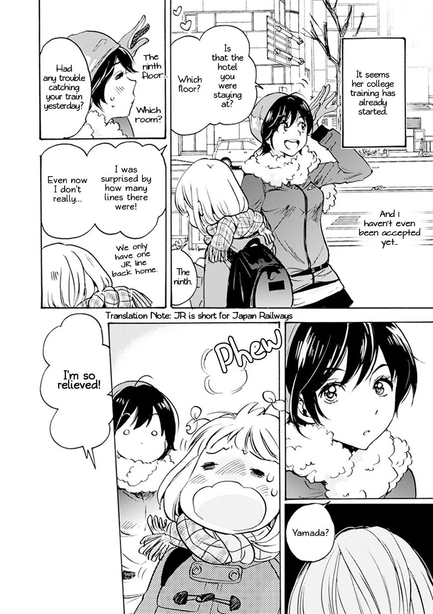 Asagao To Kase-San. - Chapter 21 : Gloves And Kase-San