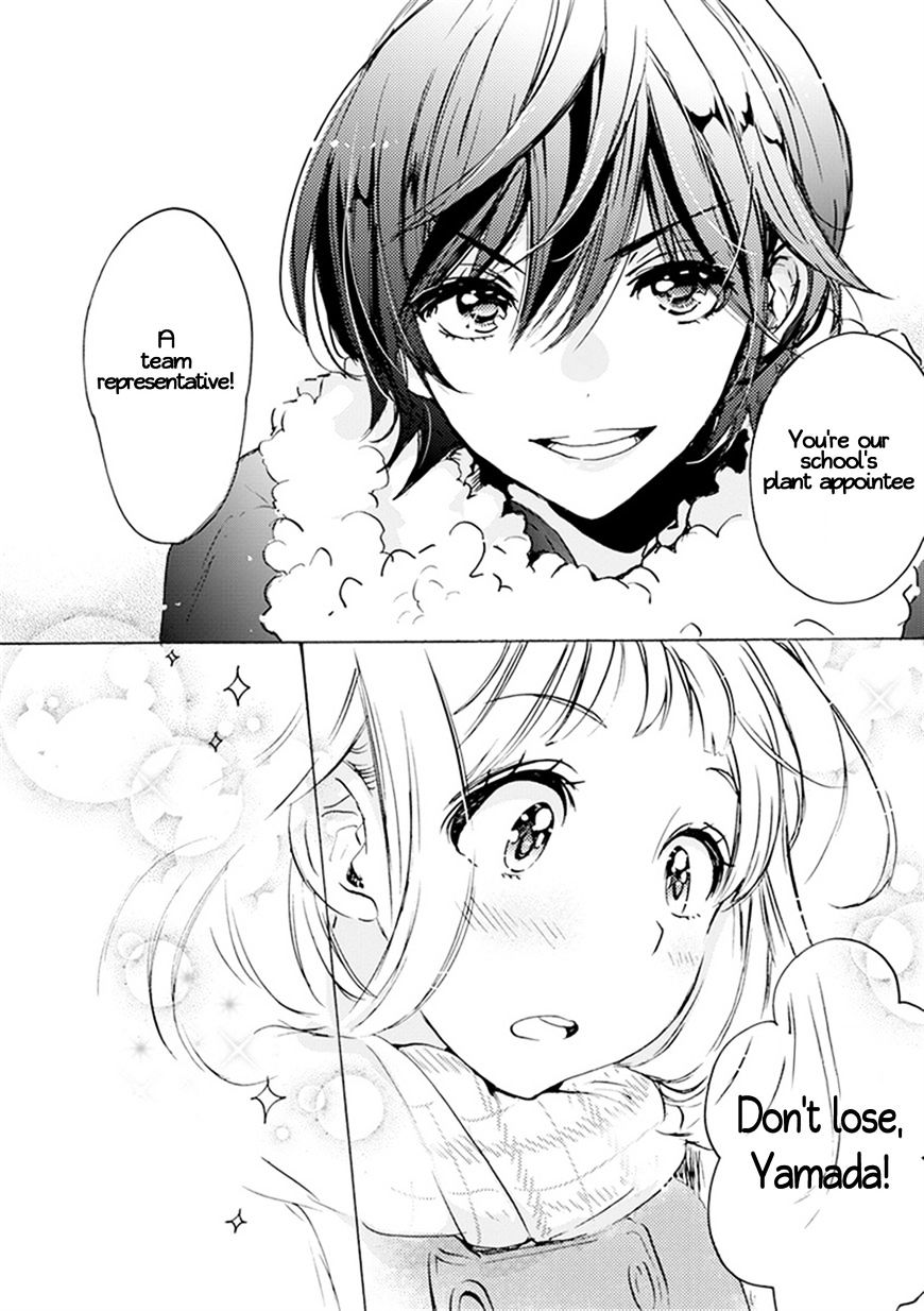 Asagao To Kase-San. - Chapter 21 : Gloves And Kase-San