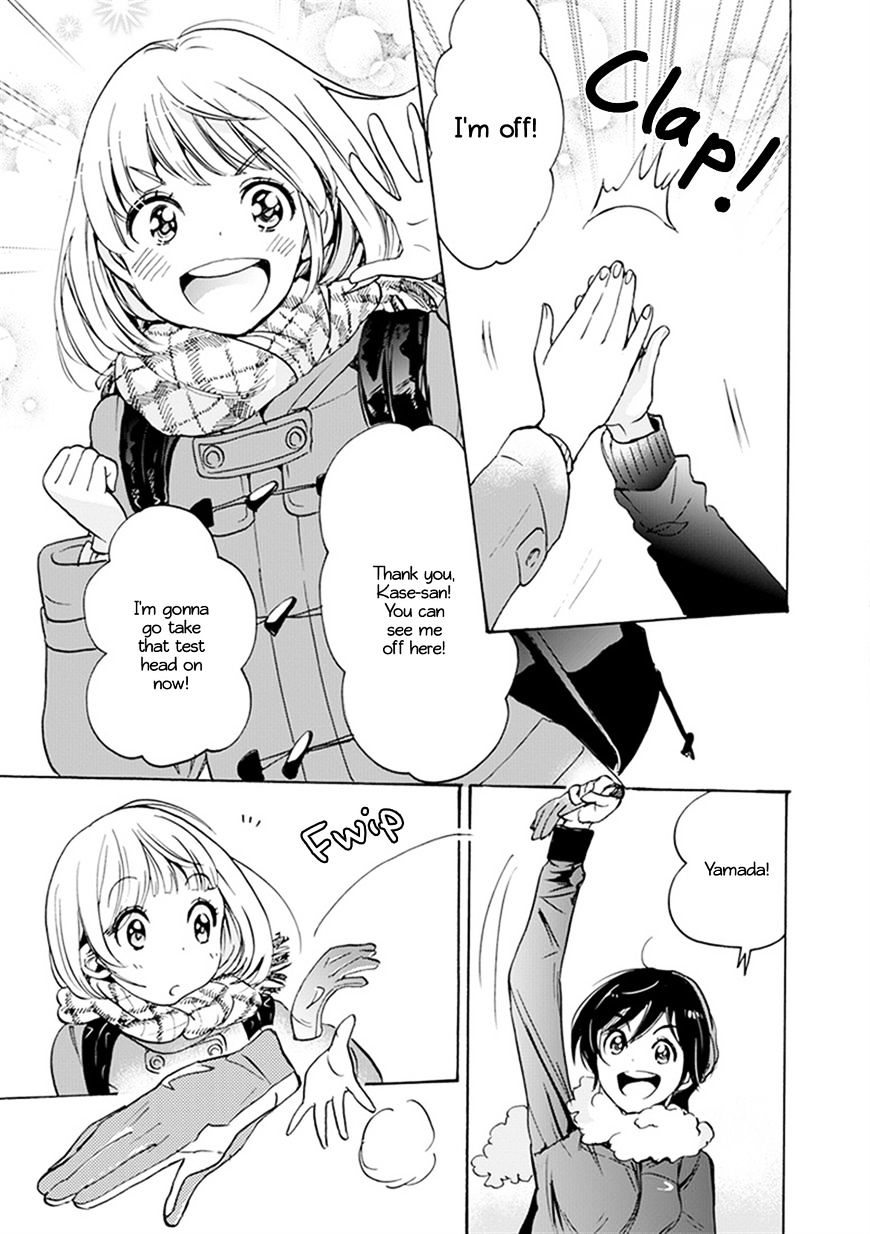 Asagao To Kase-San. - Chapter 21 : Gloves And Kase-San