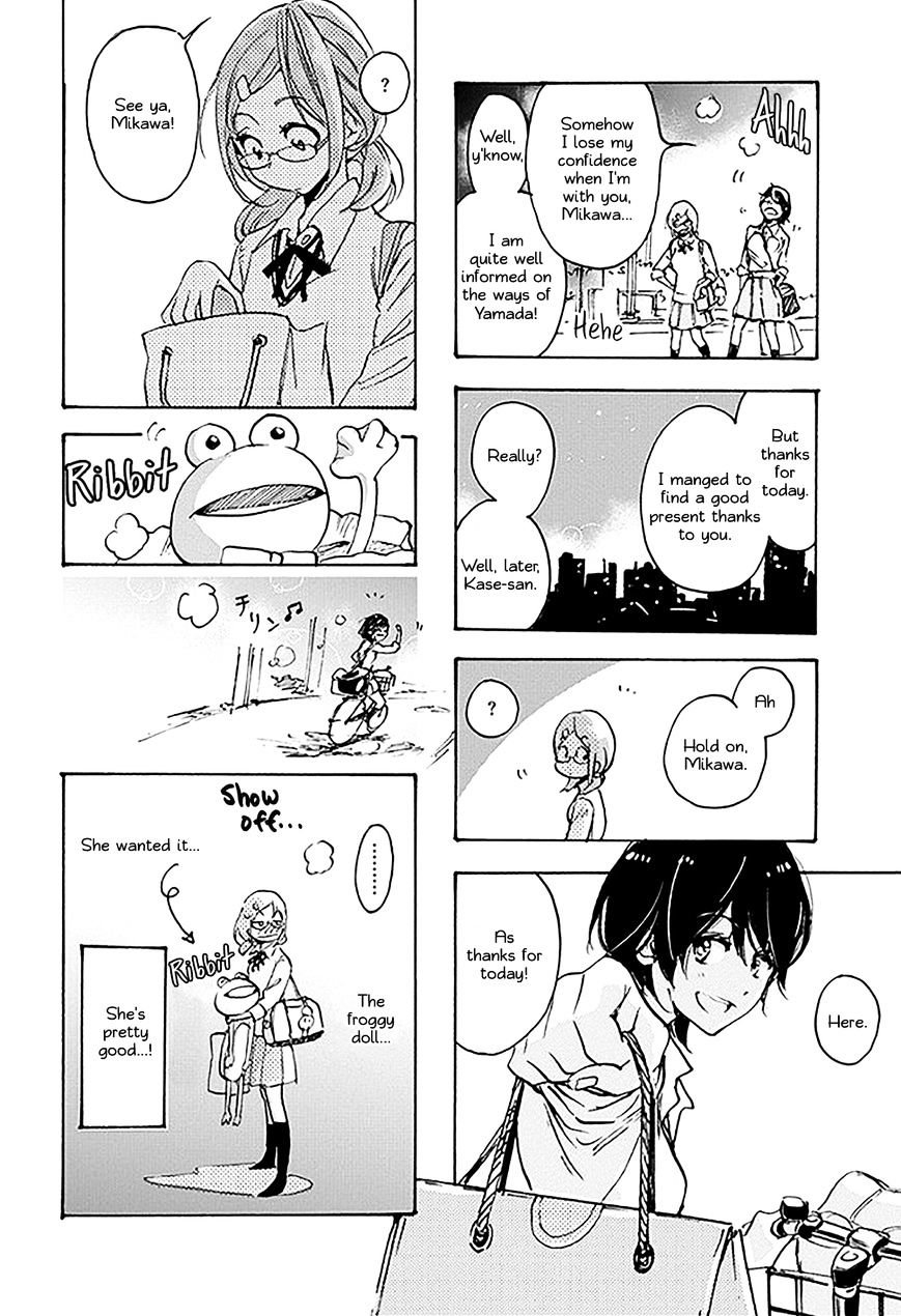 Asagao To Kase-San. - Chapter 16 : Present To Kase-San