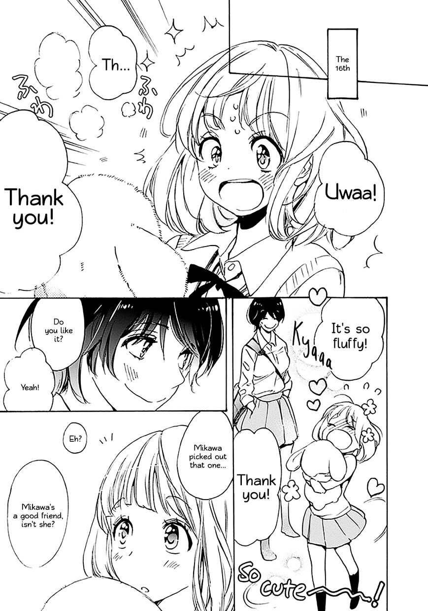 Asagao To Kase-San. - Chapter 16 : Present To Kase-San