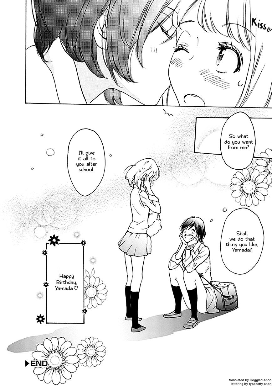 Asagao To Kase-San. - Chapter 16 : Present To Kase-San