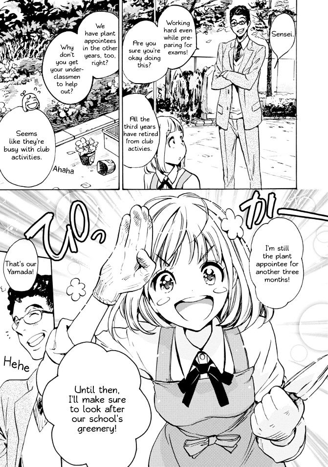 Asagao To Kase-San. - Chapter 17 : Tulips And Kase-San