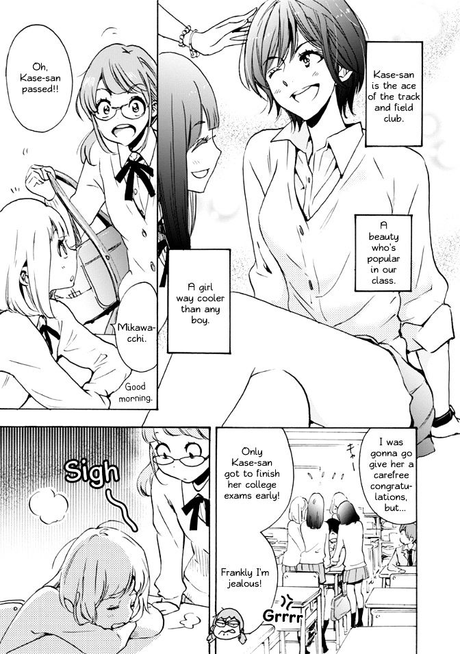 Asagao To Kase-San. - Chapter 17 : Tulips And Kase-San