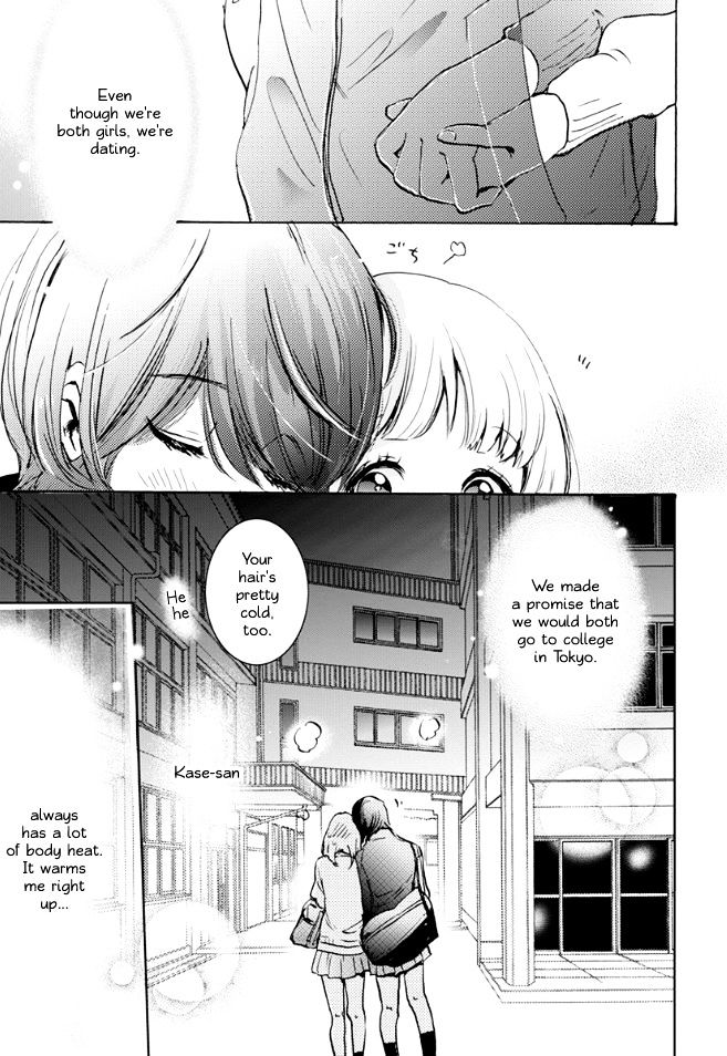 Asagao To Kase-San. - Chapter 17 : Tulips And Kase-San