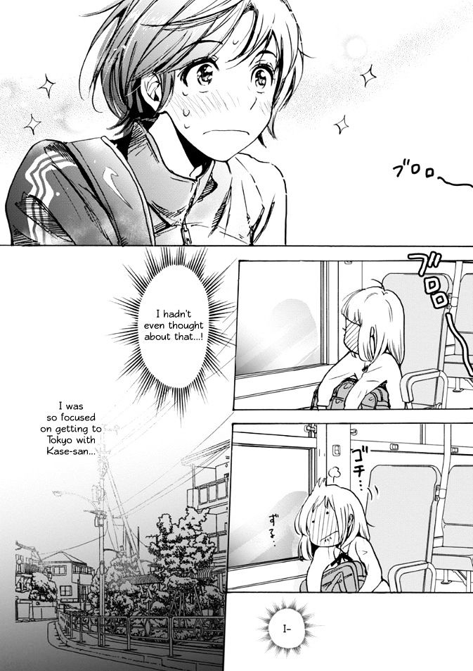 Asagao To Kase-San. - Chapter 17 : Tulips And Kase-San